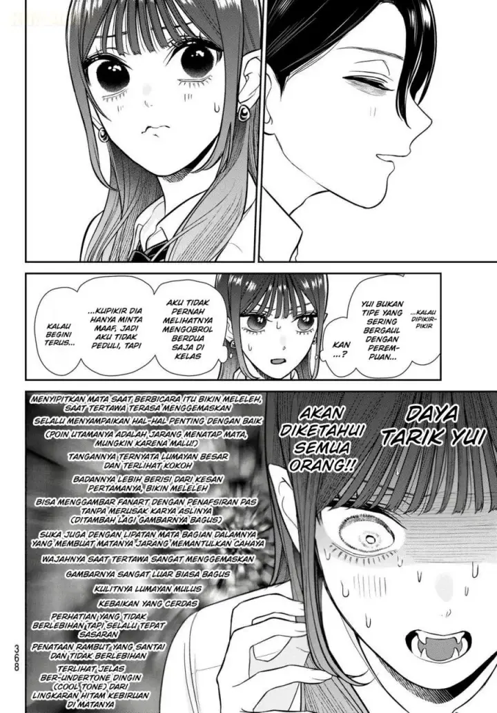 image-komik-ririmu-horikku-chapter-20-6/16