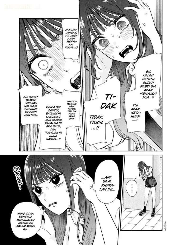 image-komik-ririmu-horikku-chapter-20-7/16