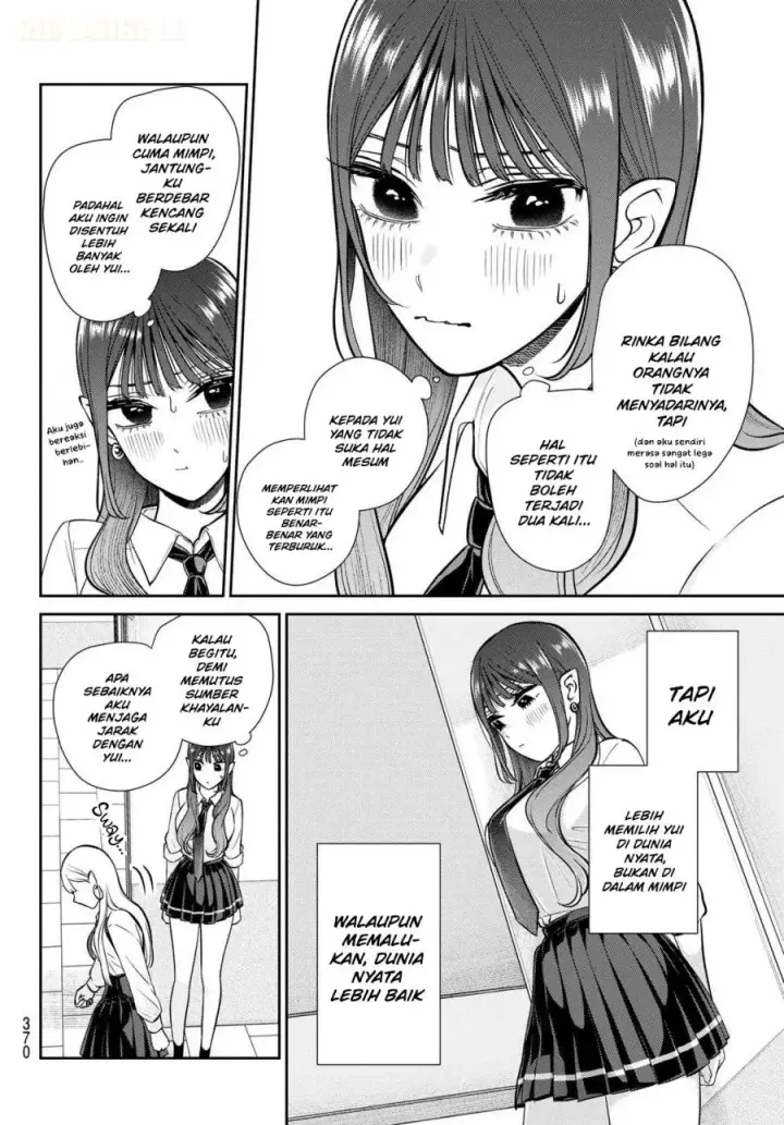 image-komik-ririmu-horikku-chapter-20-8/16