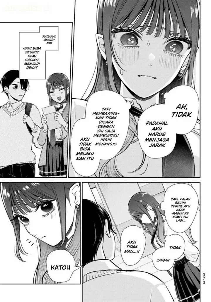 image-komik-ririmu-horikku-chapter-20-11/16