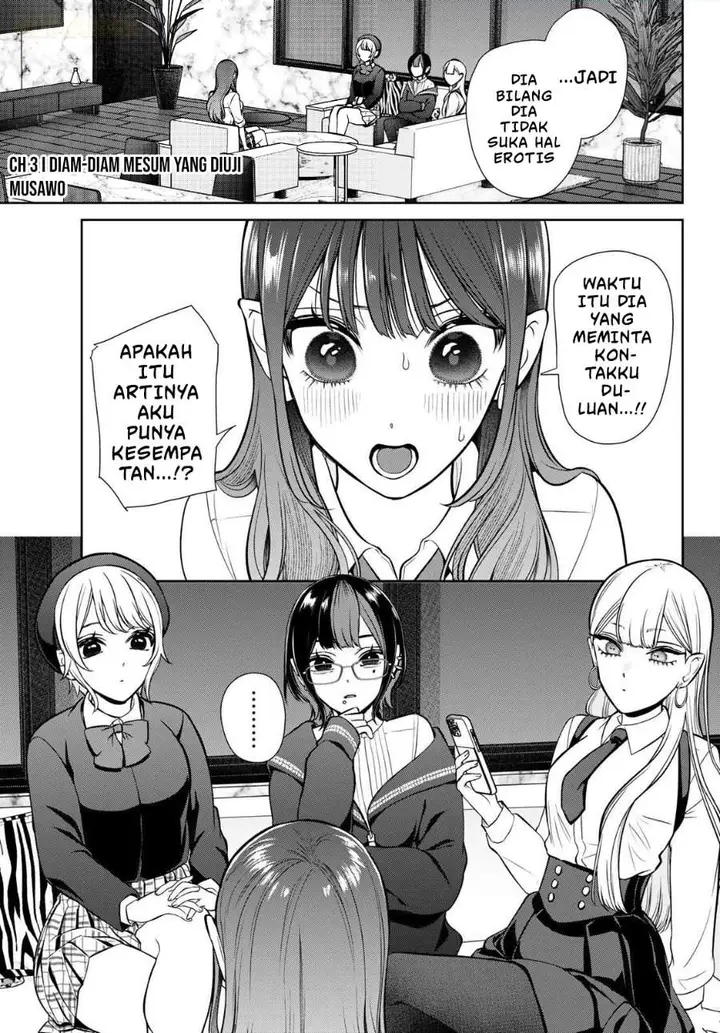image-komik-ririmu-horikku-chapter-3-1/32