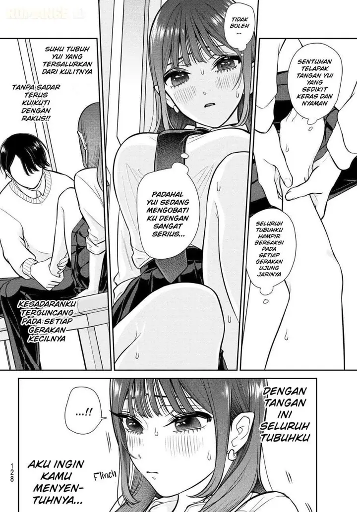 image-komik-ririmu-horikku-chapter-3-16/32