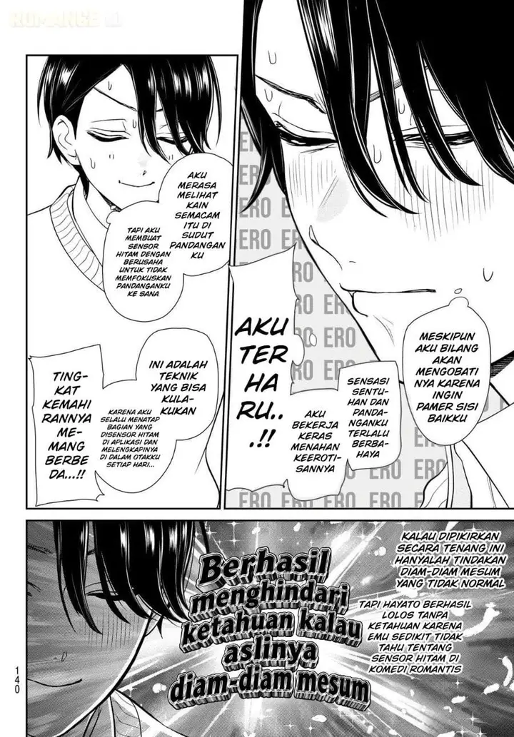 image-komik-ririmu-horikku-chapter-3-28/32