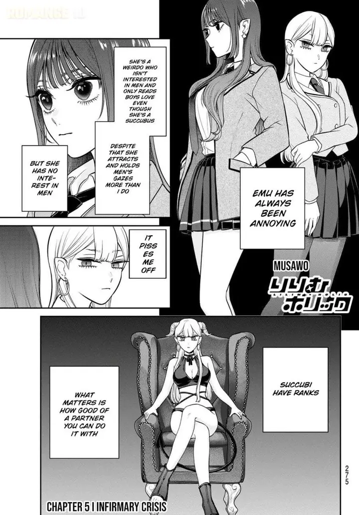image-komik-ririmu-horikku-chapter-5-0/14
