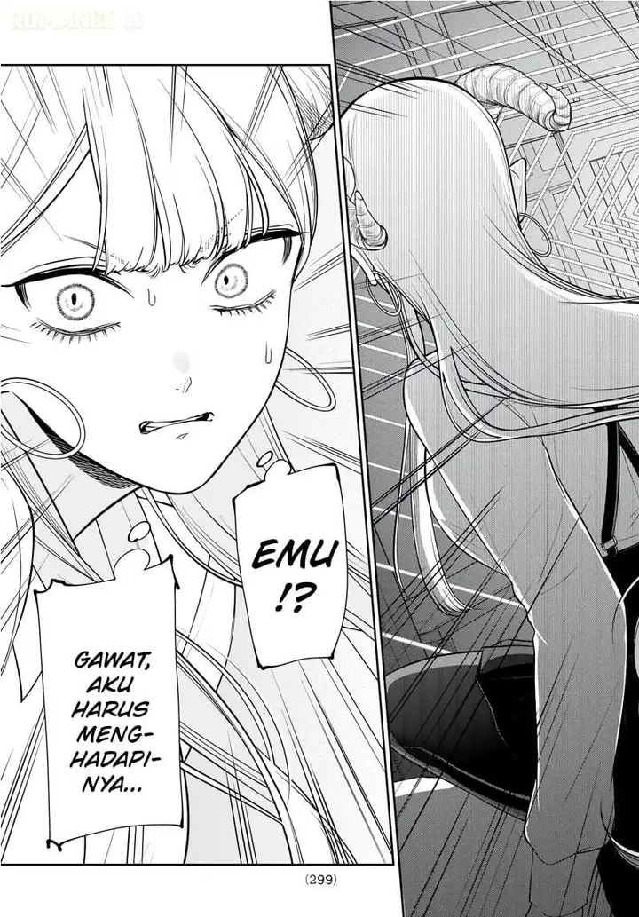 image-komik-ririmu-horikku-chapter-6-4/23
