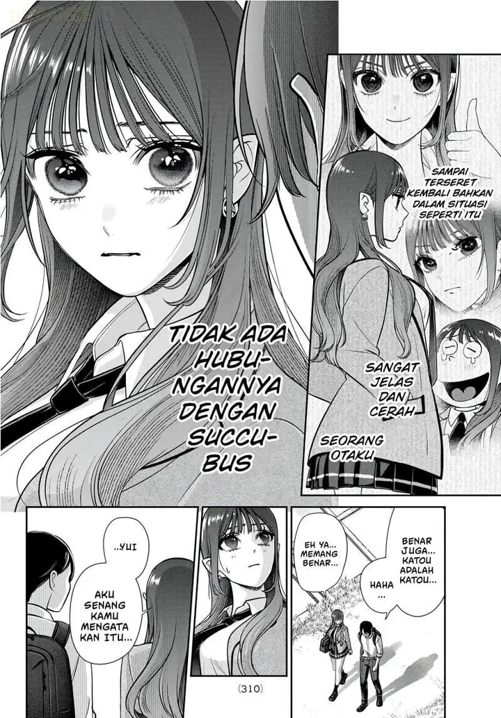 image-komik-ririmu-horikku-chapter-6-17/23