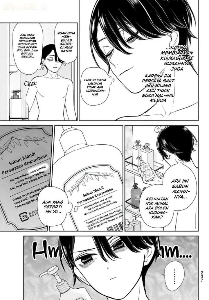 image-komik-ririmu-horikku-chapter-7-5/13