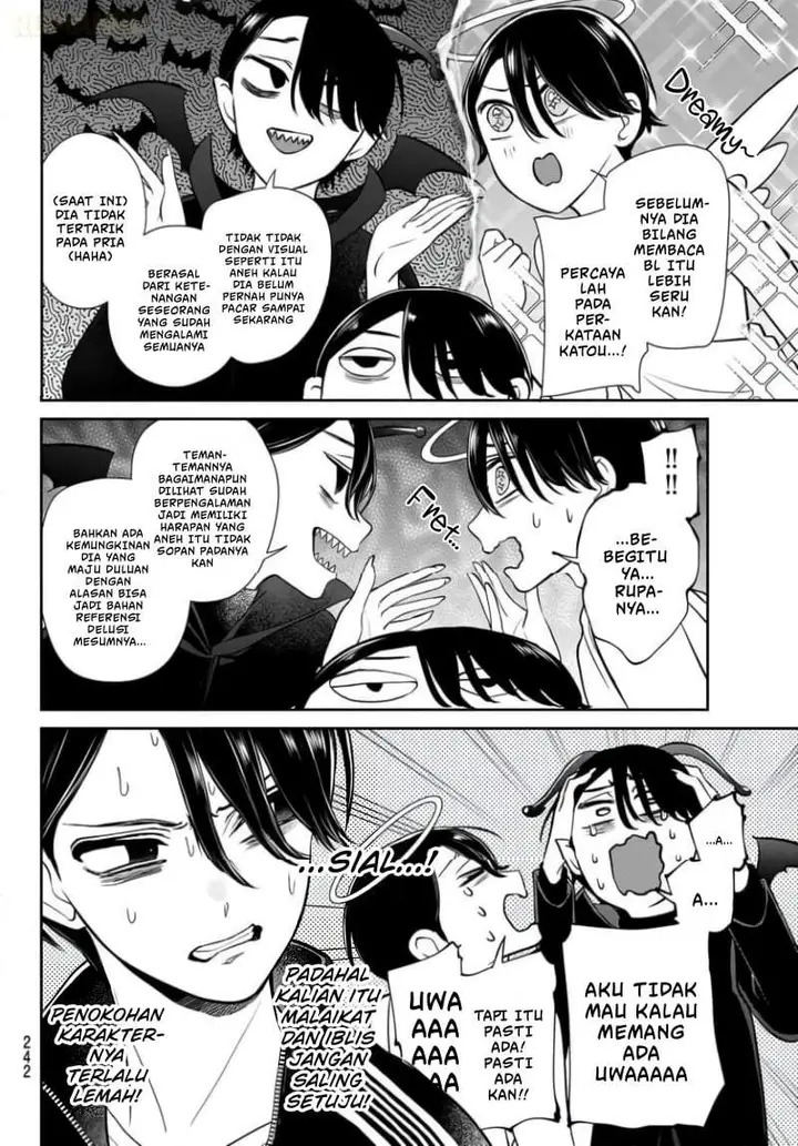 image-komik-ririmu-horikku-chapter-7-10/13