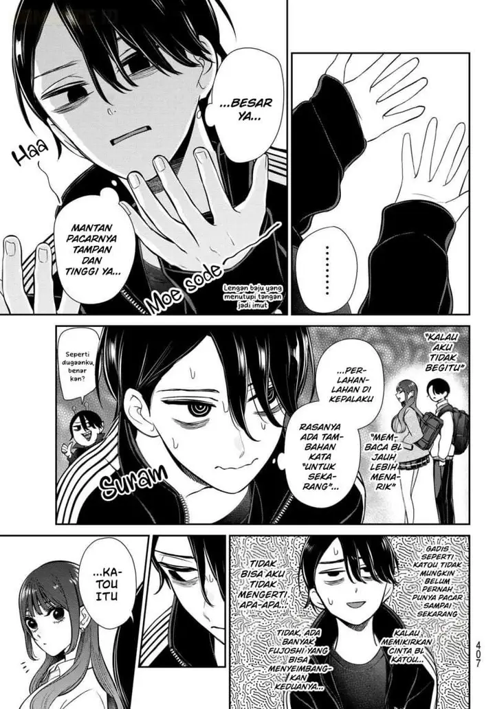 image-komik-ririmu-horikku-chapter-8-6/12