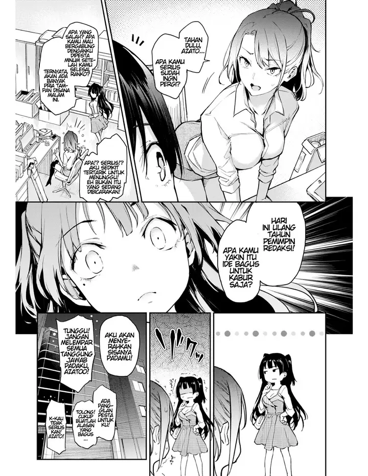 image-komik-rise-and-shine-hero-chapter-10-7/33