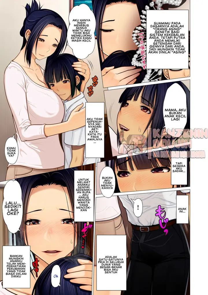 image-komik-rise-and-shine-hero-chapter-10-9/33