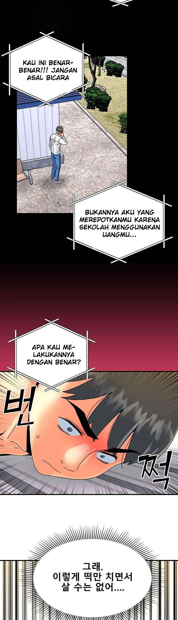 image-komik-rise-and-shine-hero-chapter-10-23/33