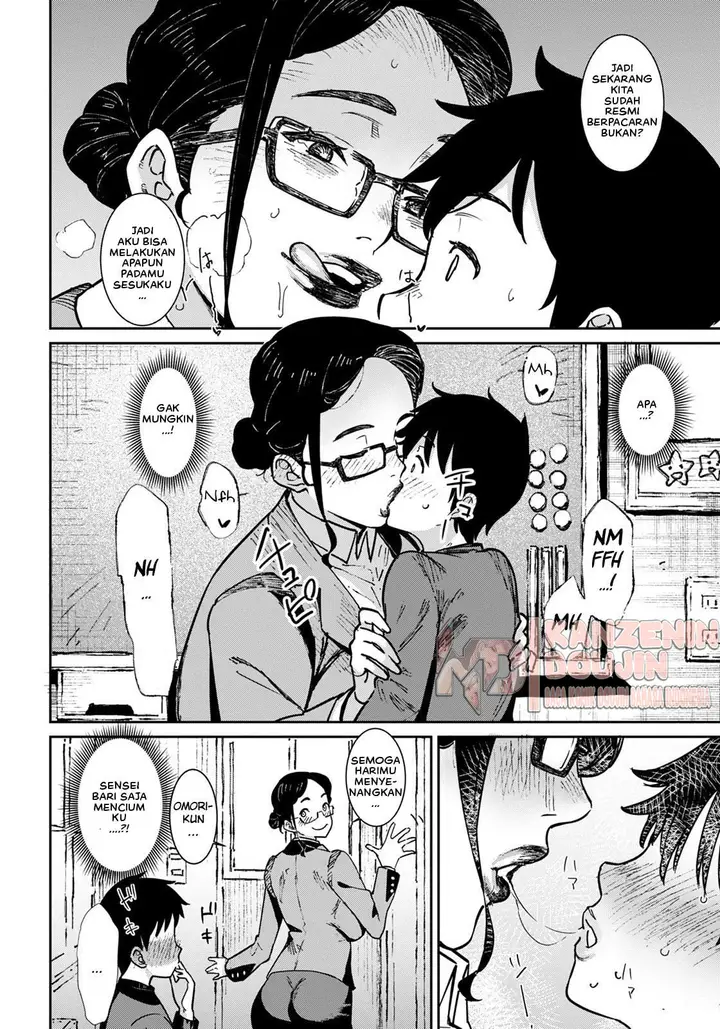 image-komik-rise-and-shine-hero-chapter-12-4/32