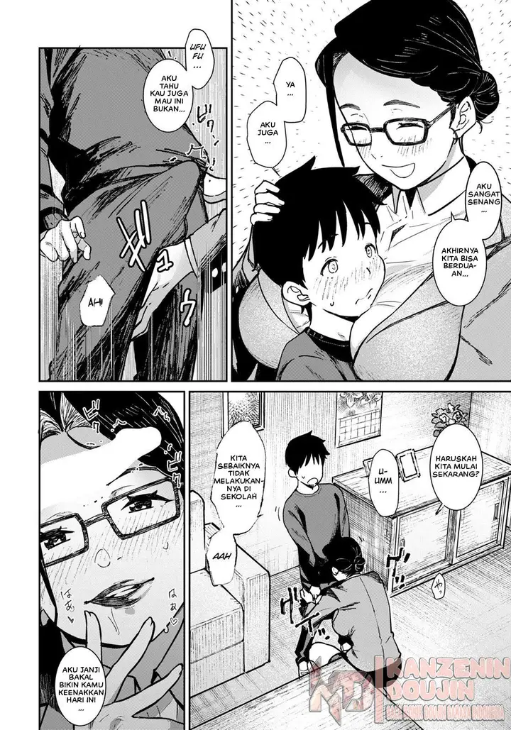 image-komik-rise-and-shine-hero-chapter-14-10/31