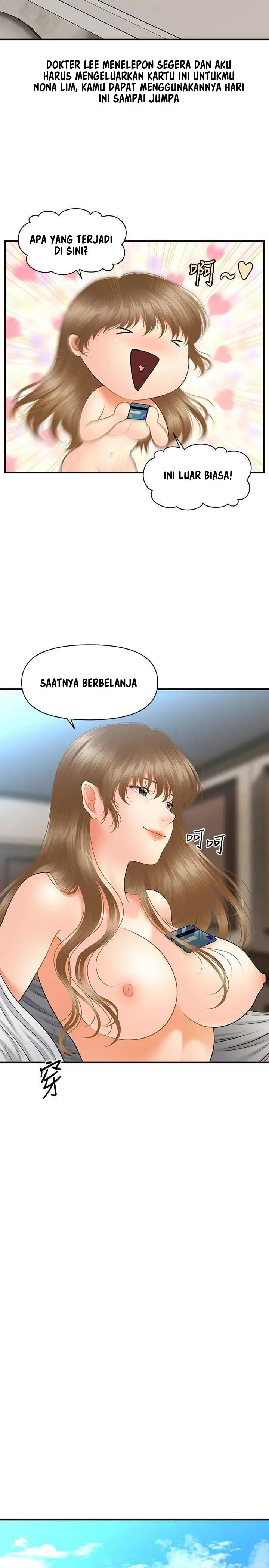 image-komik-rise-and-shine-hero-chapter-15-25/30