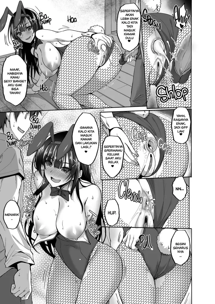 image-komik-rise-and-shine-hero-chapter-16-23/28
