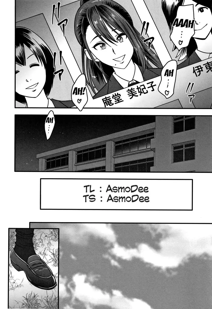 image-komik-rise-and-shine-hero-chapter-17-21/25
