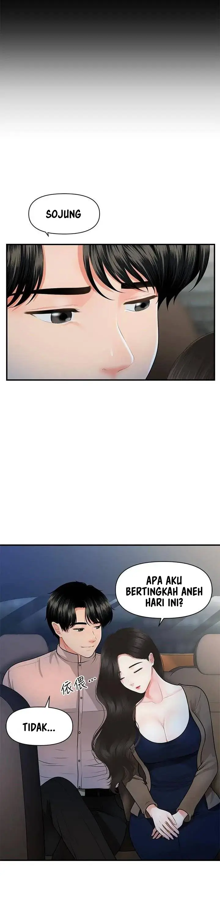 image-komik-rise-and-shine-hero-chapter-17-24/25