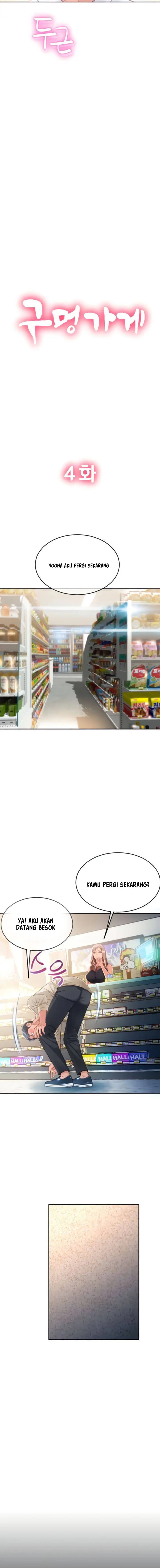 image-komik-rise-and-shine-hero-chapter-19-2/28