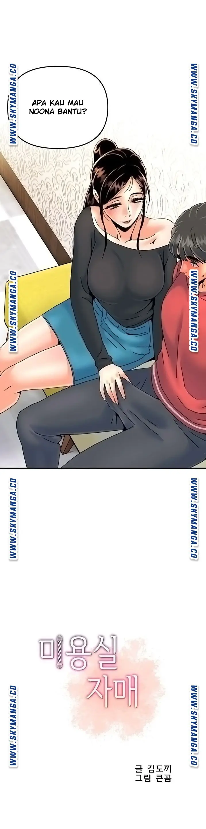 image-komik-rise-and-shine-hero-chapter-21-3/28