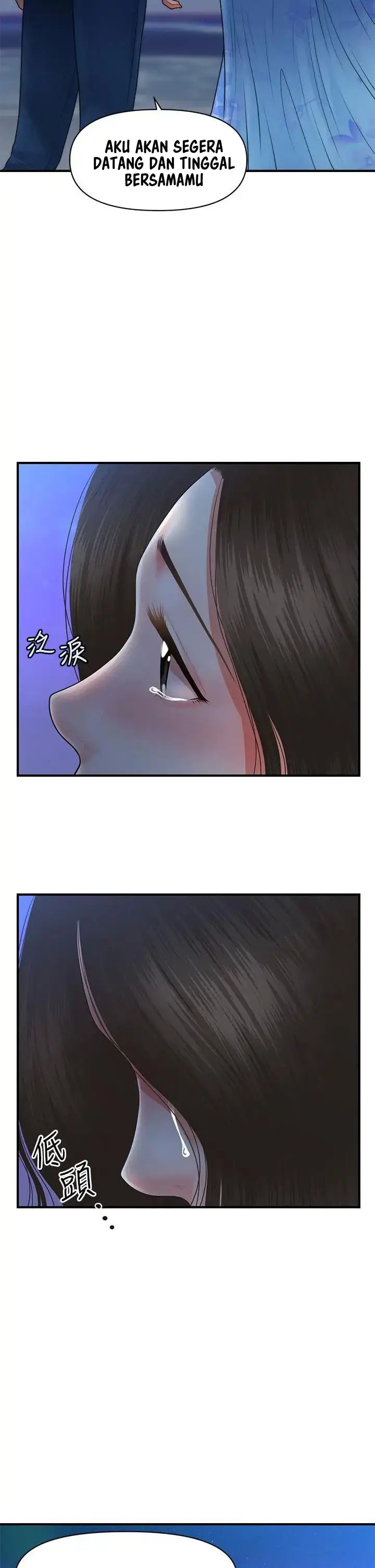 image-komik-rise-and-shine-hero-chapter-22-23/25