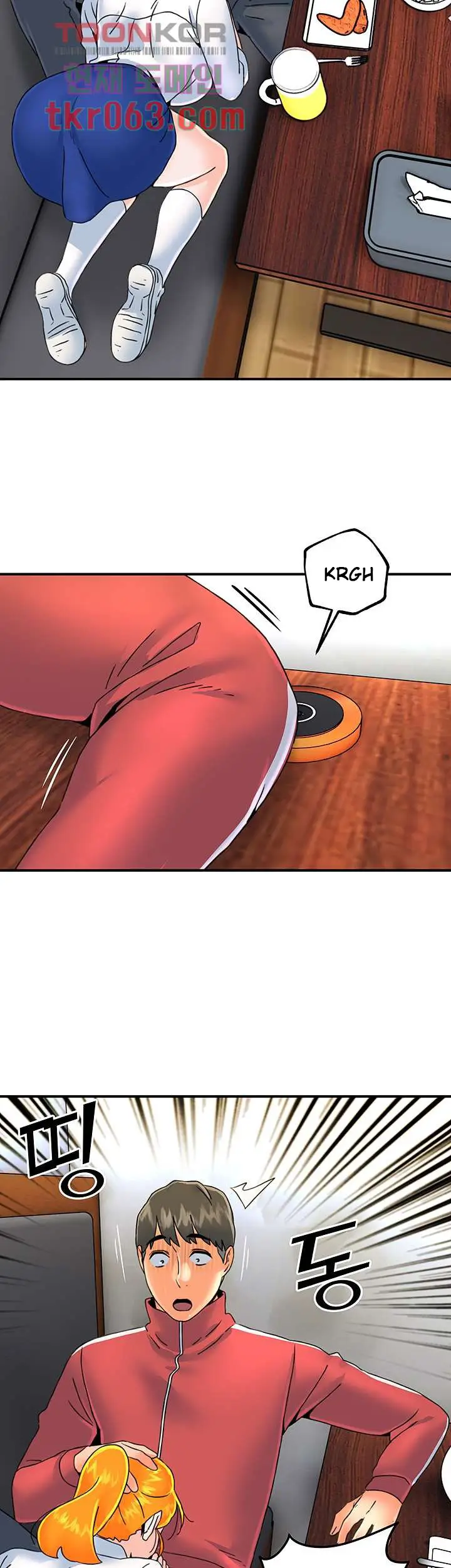 image-komik-rise-and-shine-hero-chapter-23-1/28