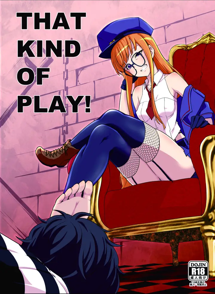 image-komik-rise-and-shine-hero-chapter-24-0/31