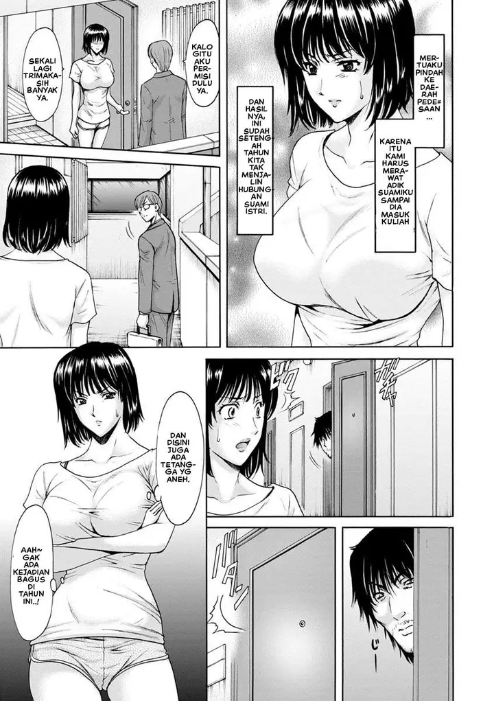 image-komik-rise-and-shine-hero-chapter-24-3/31