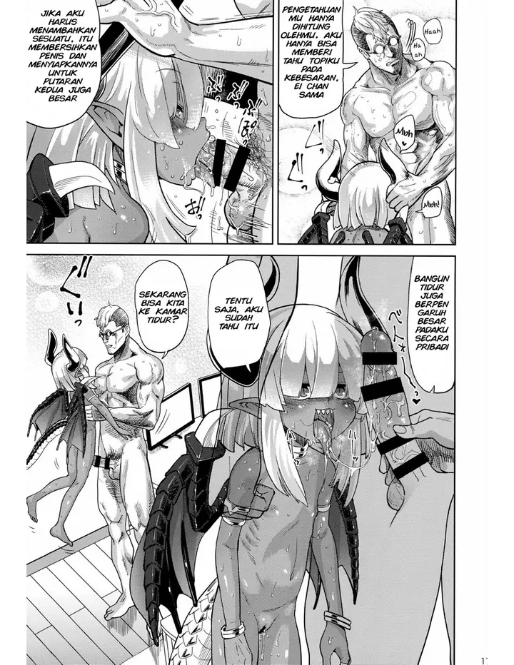 image-komik-rise-and-shine-hero-chapter-24-20/31