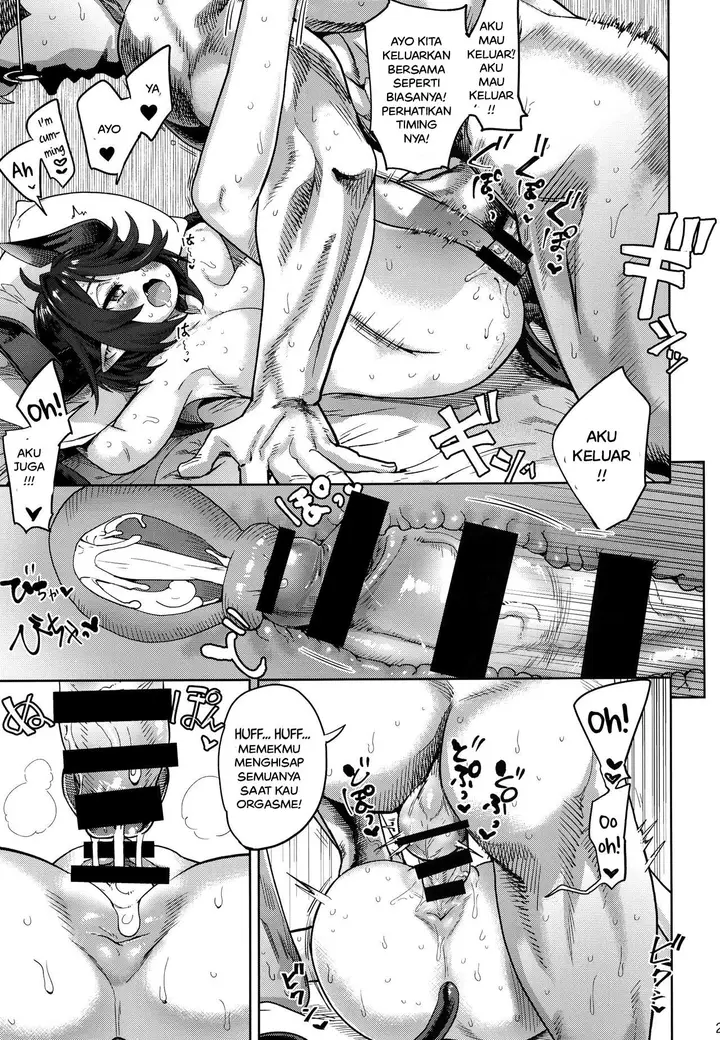 image-komik-rise-and-shine-hero-chapter-24-24/31