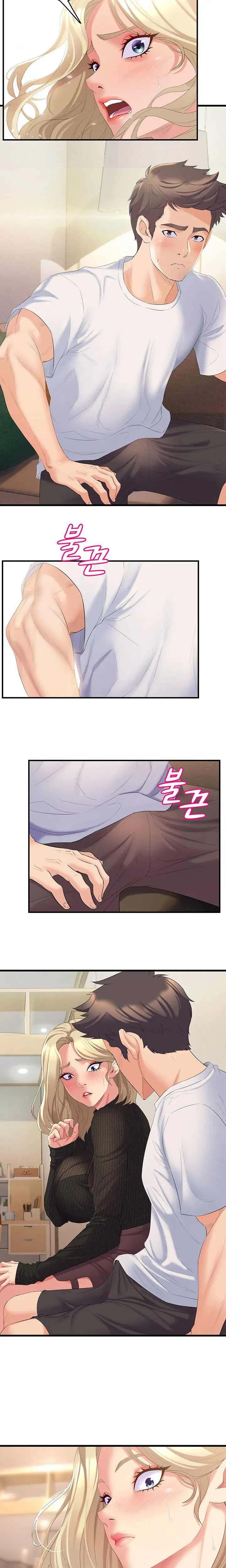 image-komik-rise-and-shine-hero-chapter-26-18/36