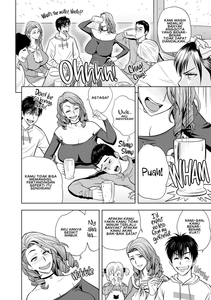 image-komik-rise-and-shine-hero-chapter-28-6/24