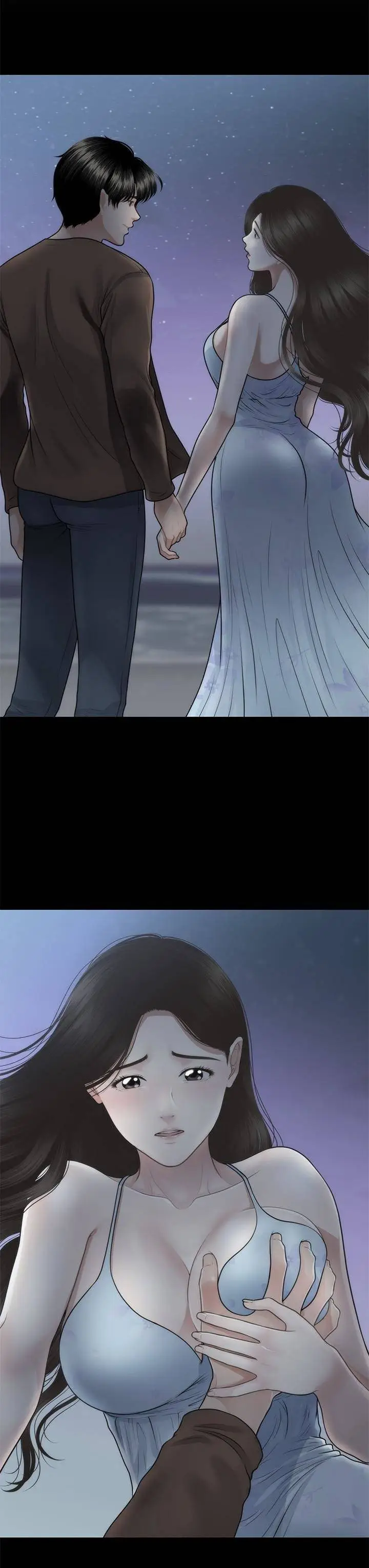 image-komik-rise-and-shine-hero-chapter-29-18/25