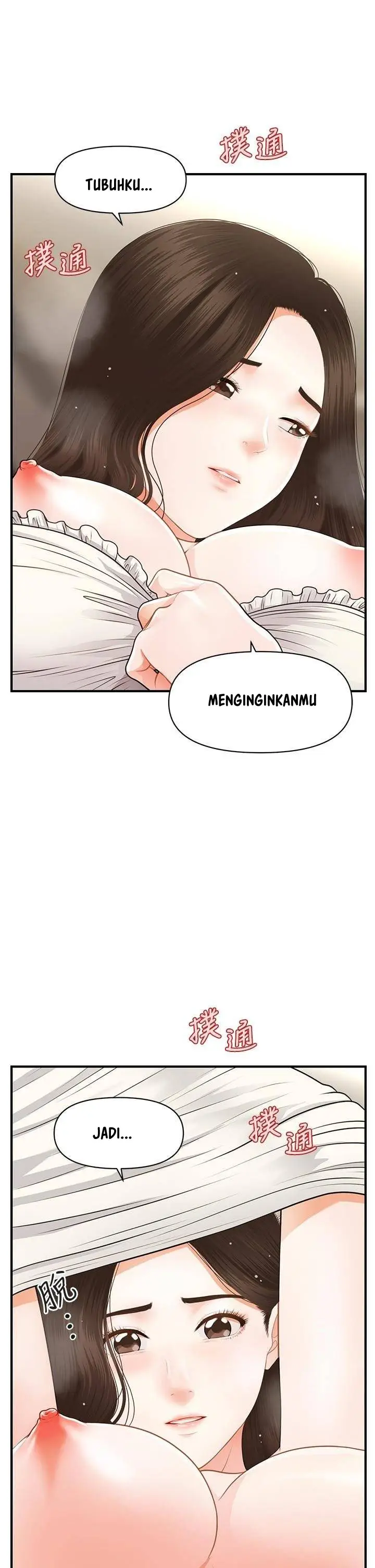 image-komik-rise-and-shine-hero-chapter-33-1/27