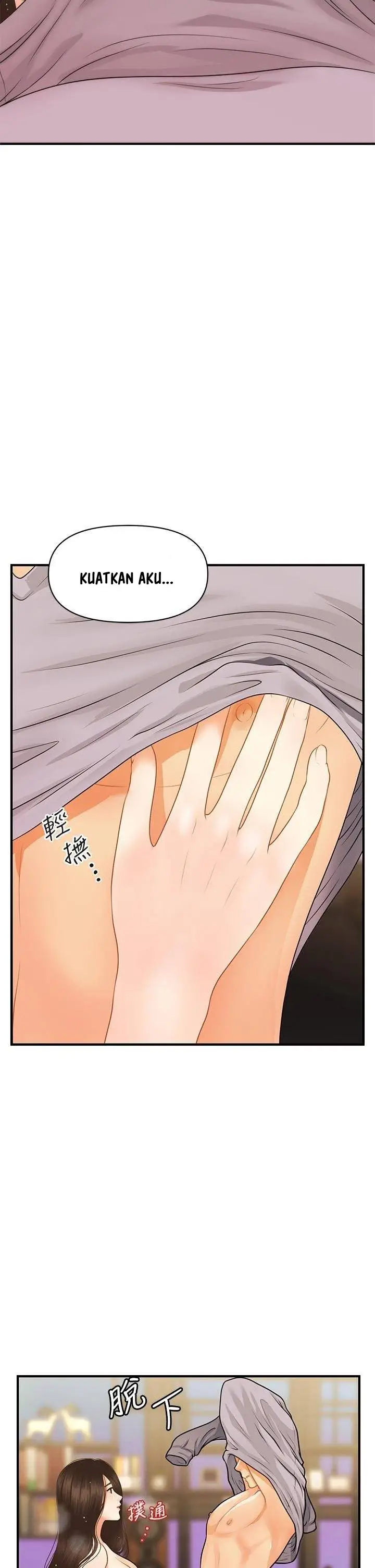 image-komik-rise-and-shine-hero-chapter-33-8/27