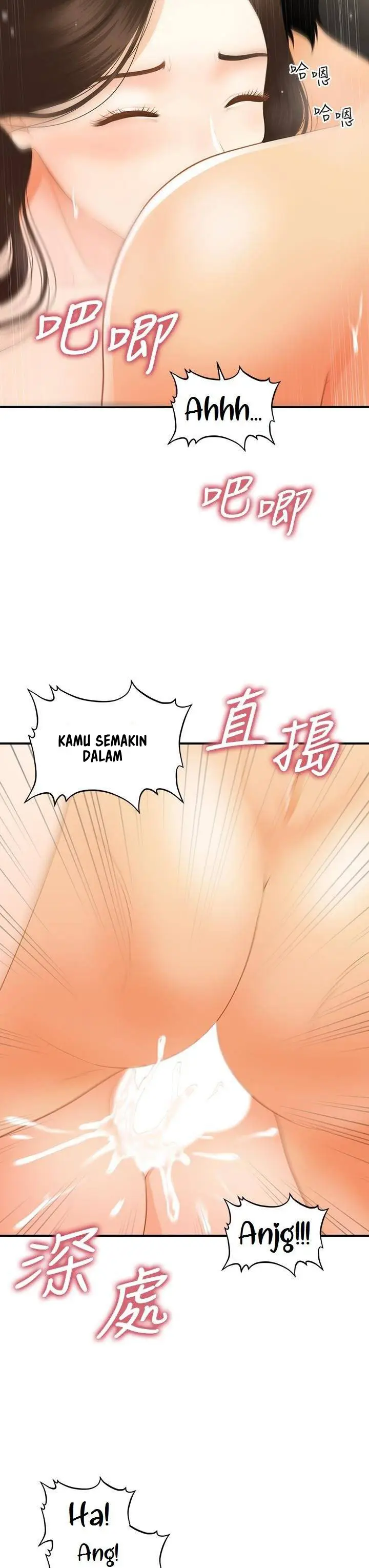 image-komik-rise-and-shine-hero-chapter-33-12/27