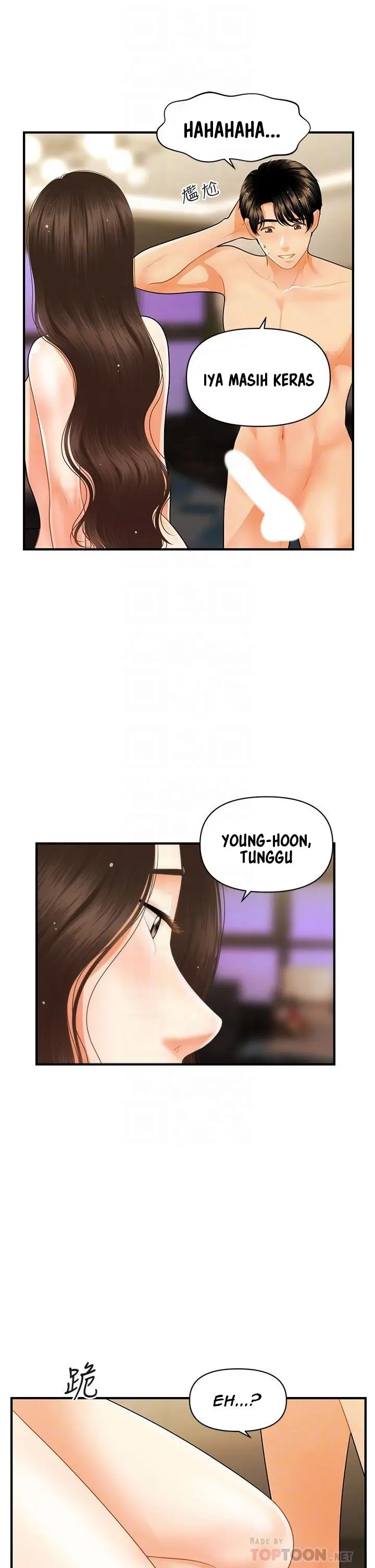 image-komik-rise-and-shine-hero-chapter-33-13/27