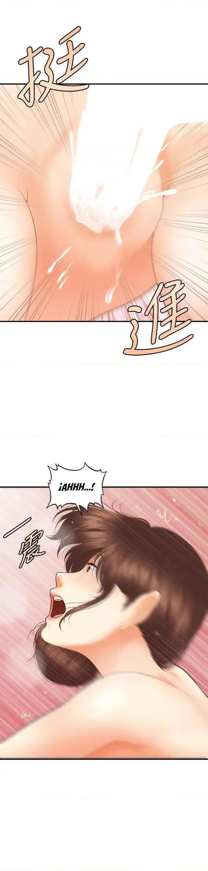 image-komik-rise-and-shine-hero-chapter-35-19/38