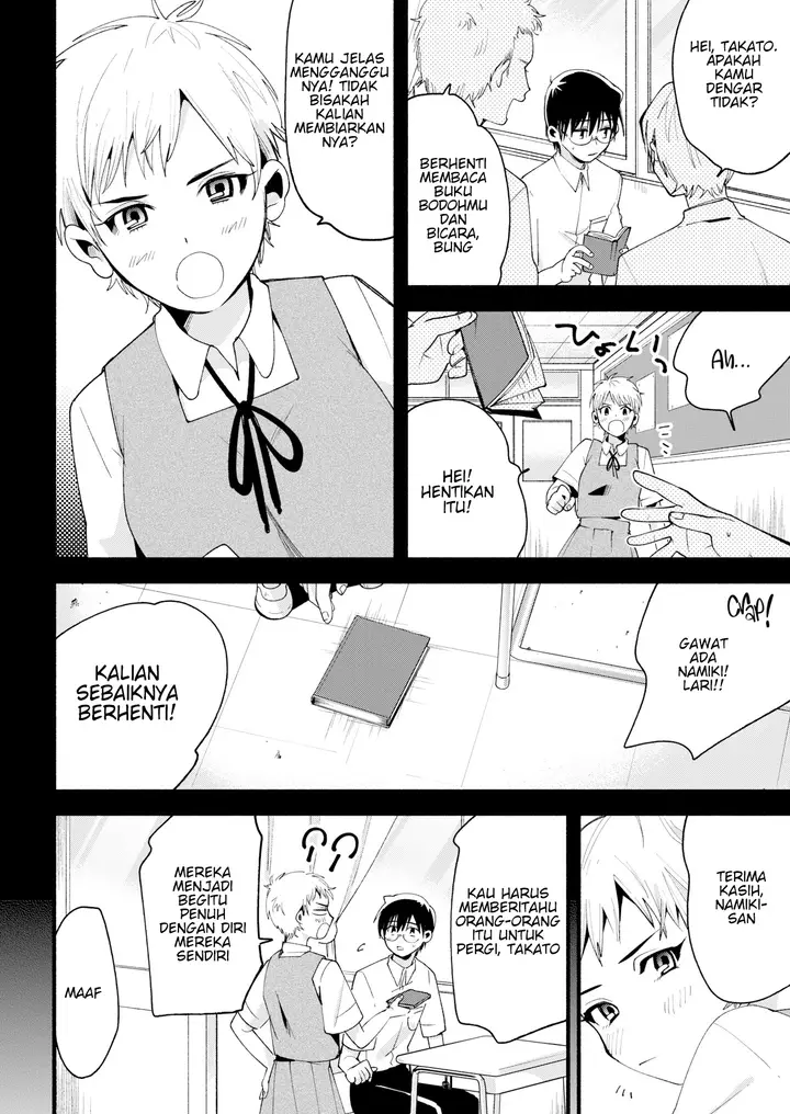image-komik-rise-and-shine-hero-chapter-39-1/20