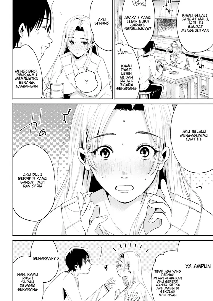 image-komik-rise-and-shine-hero-chapter-39-3/20