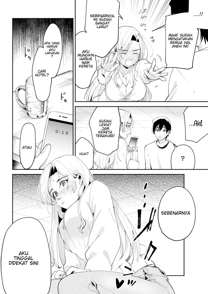 image-komik-rise-and-shine-hero-chapter-39-5/20
