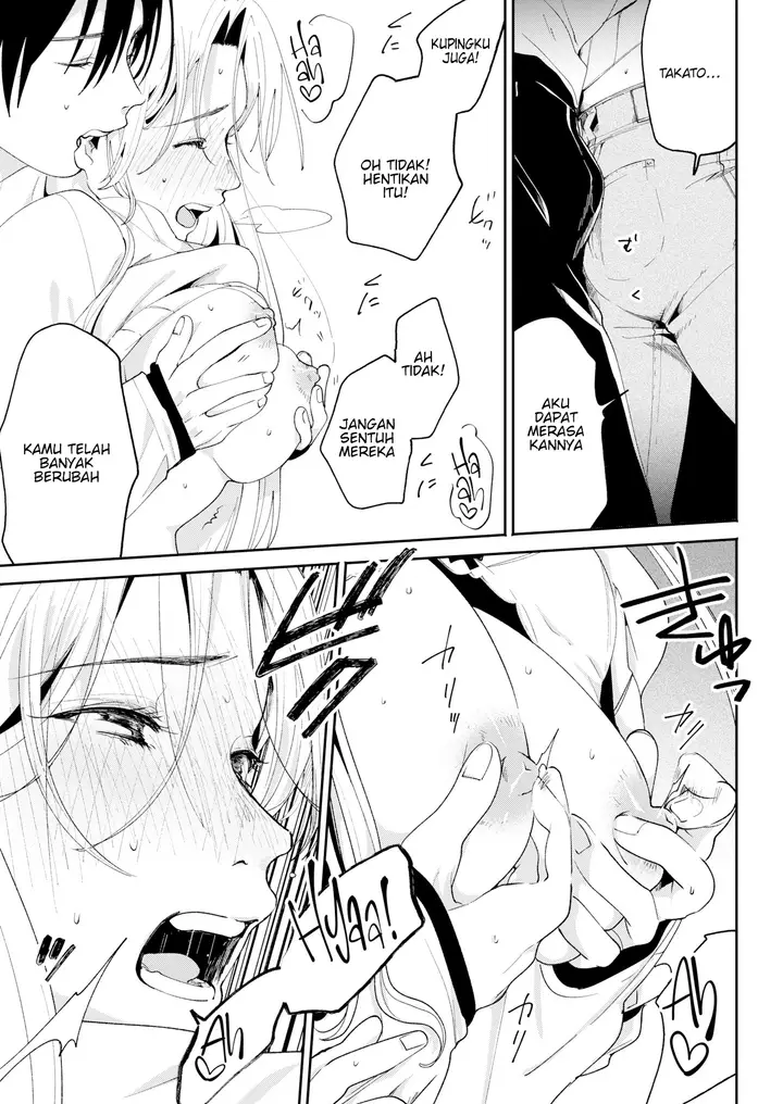 image-komik-rise-and-shine-hero-chapter-39-8/20