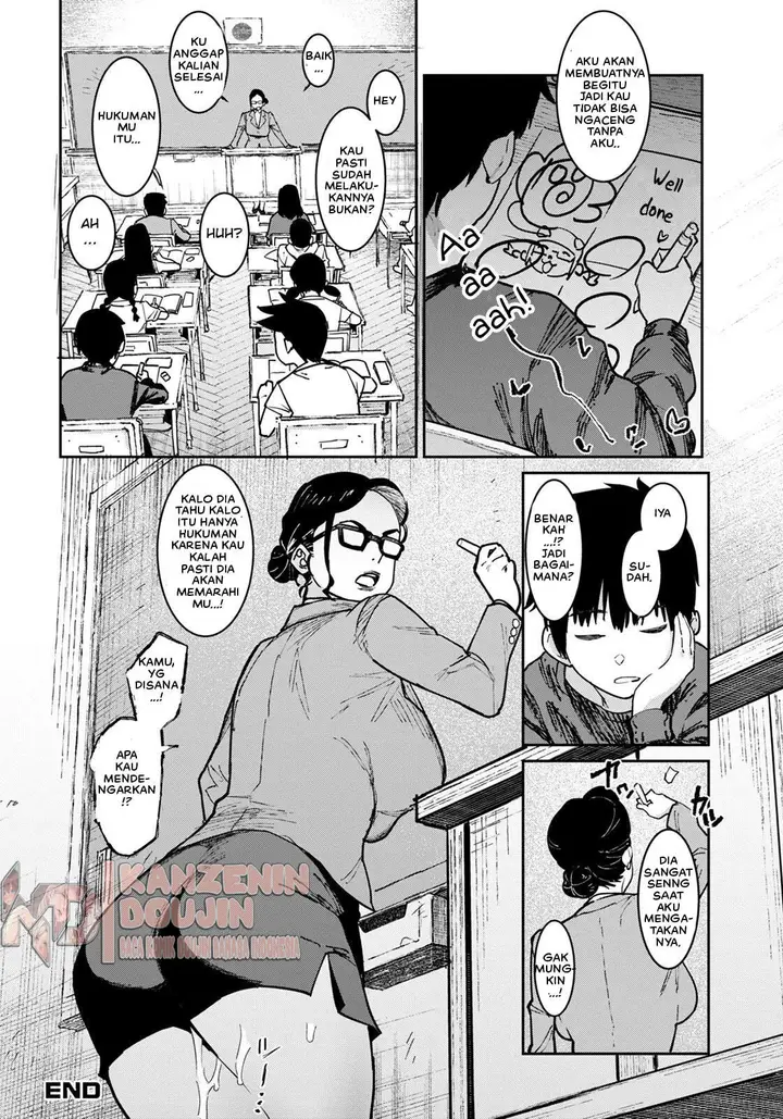 image-komik-rise-and-shine-hero-chapter-8-26/33