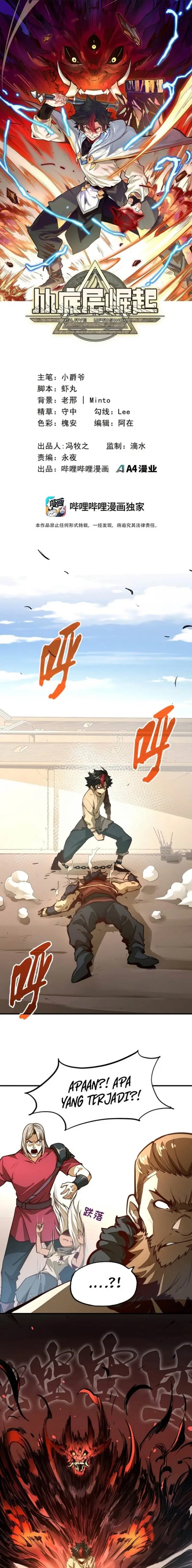 image-komik-rise-from-the-bottom-chapter-2-1/22