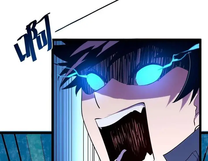 image-komik-rise-from-the-rubble-chapter-10-12/27
