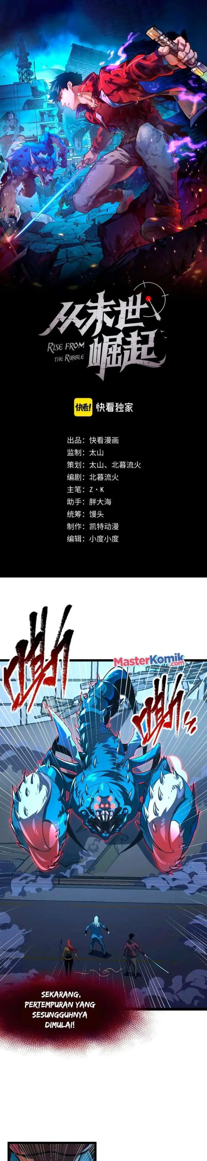 image-komik-rise-from-the-rubble-chapter-116-1/27