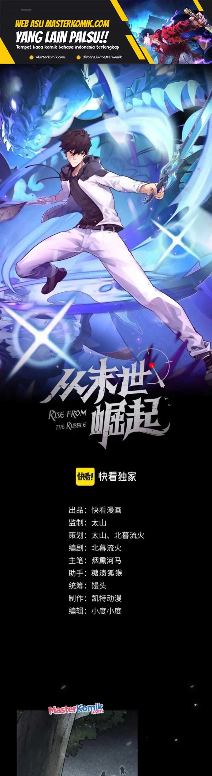 image-komik-rise-from-the-rubble-chapter-167-1/18