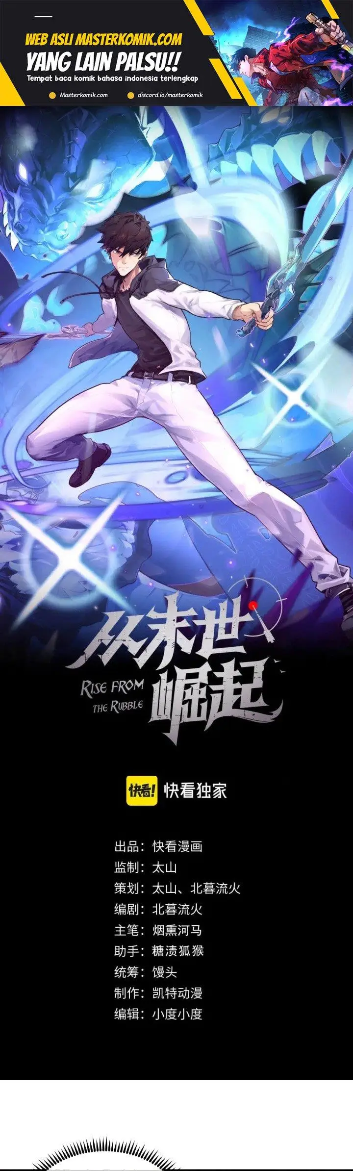 image-komik-rise-from-the-rubble-chapter-173-1/23
