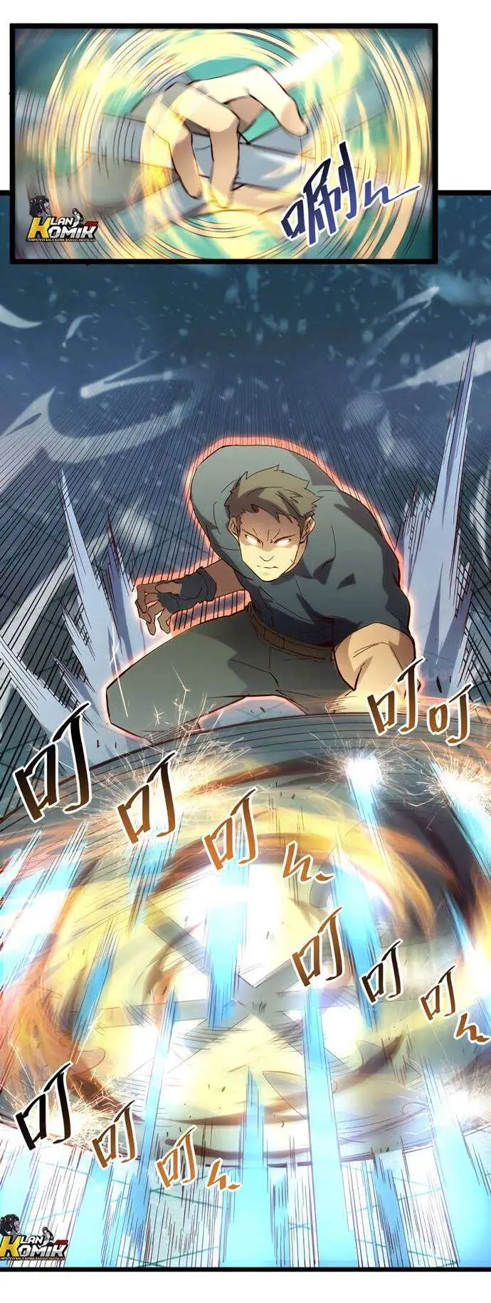 image-komik-rise-from-the-rubble-chapter-18-17/33