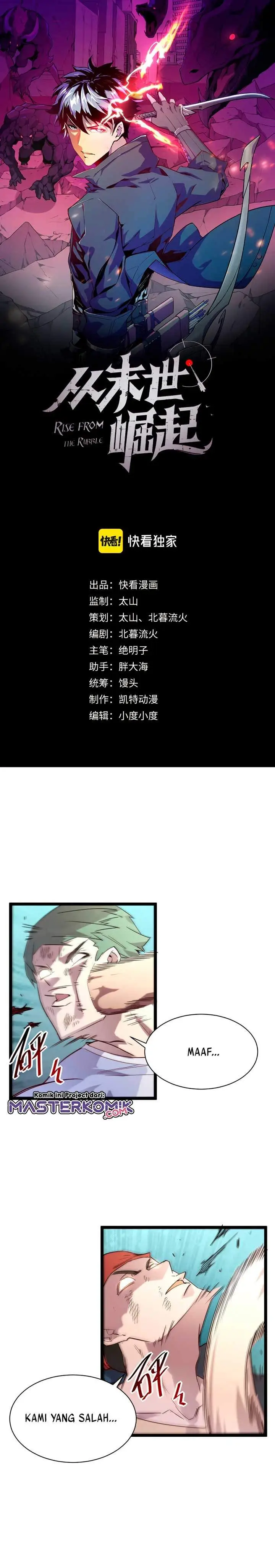 image-komik-rise-from-the-rubble-chapter-20-1/22